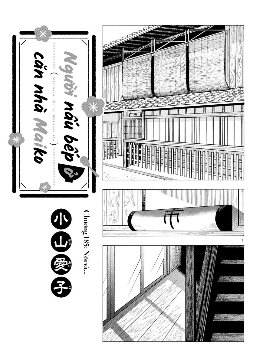 Người Nấu Bếp Ở Căn Nhà Maiko Chapter 185 - Trang 2