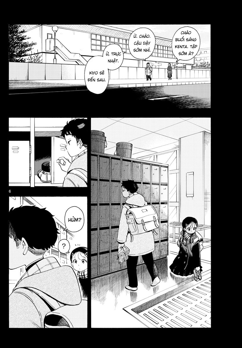 Người Nấu Bếp Ở Căn Nhà Maiko Chapter 186 - Trang 2