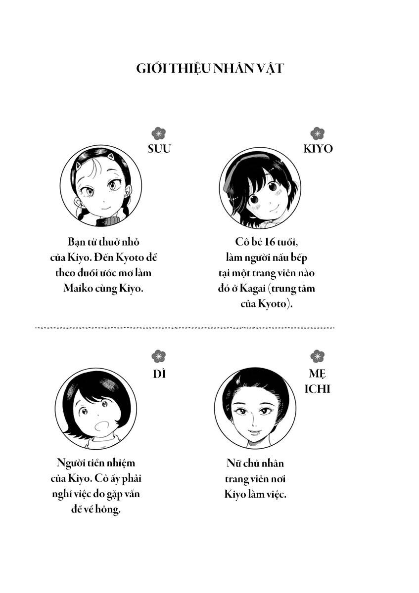 Người Nấu Bếp Ở Căn Nhà Maiko Chapter 19.5 - Trang 2