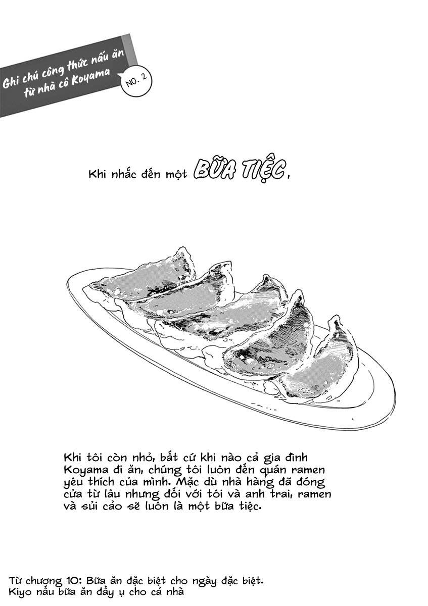 Người Nấu Bếp Ở Căn Nhà Maiko Chapter 19.5 - Trang 2