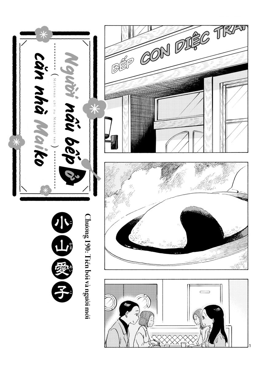 Người Nấu Bếp Ở Căn Nhà Maiko Chapter 190 - Trang 2