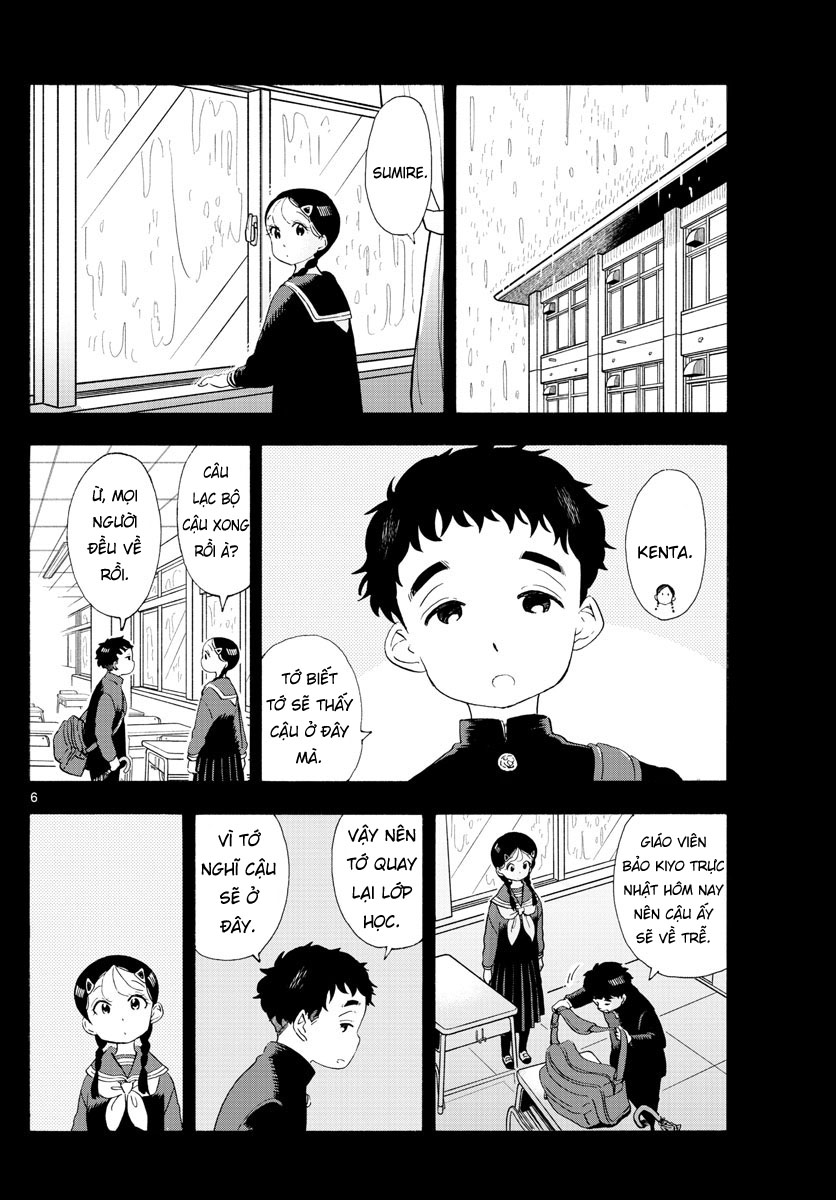 Người Nấu Bếp Ở Căn Nhà Maiko Chapter 191 - Trang 2