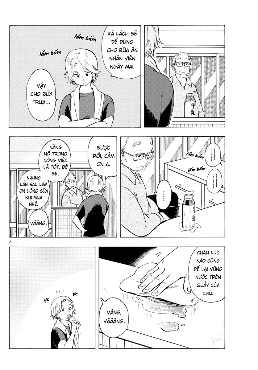 Người Nấu Bếp Ở Căn Nhà Maiko Chapter 194 - Trang 2