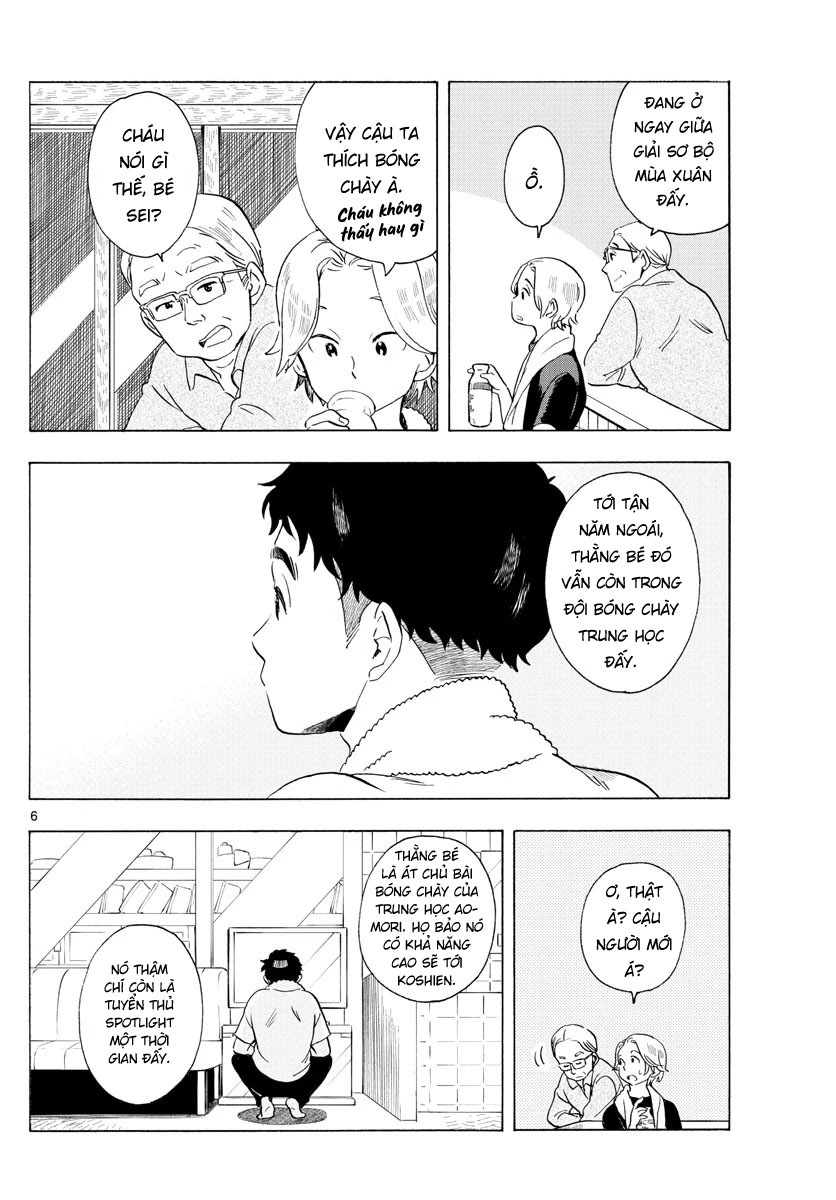 Người Nấu Bếp Ở Căn Nhà Maiko Chapter 194 - Trang 2