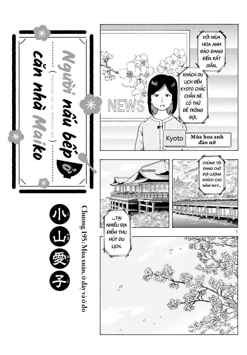 Người Nấu Bếp Ở Căn Nhà Maiko Chapter 195 - Trang 2