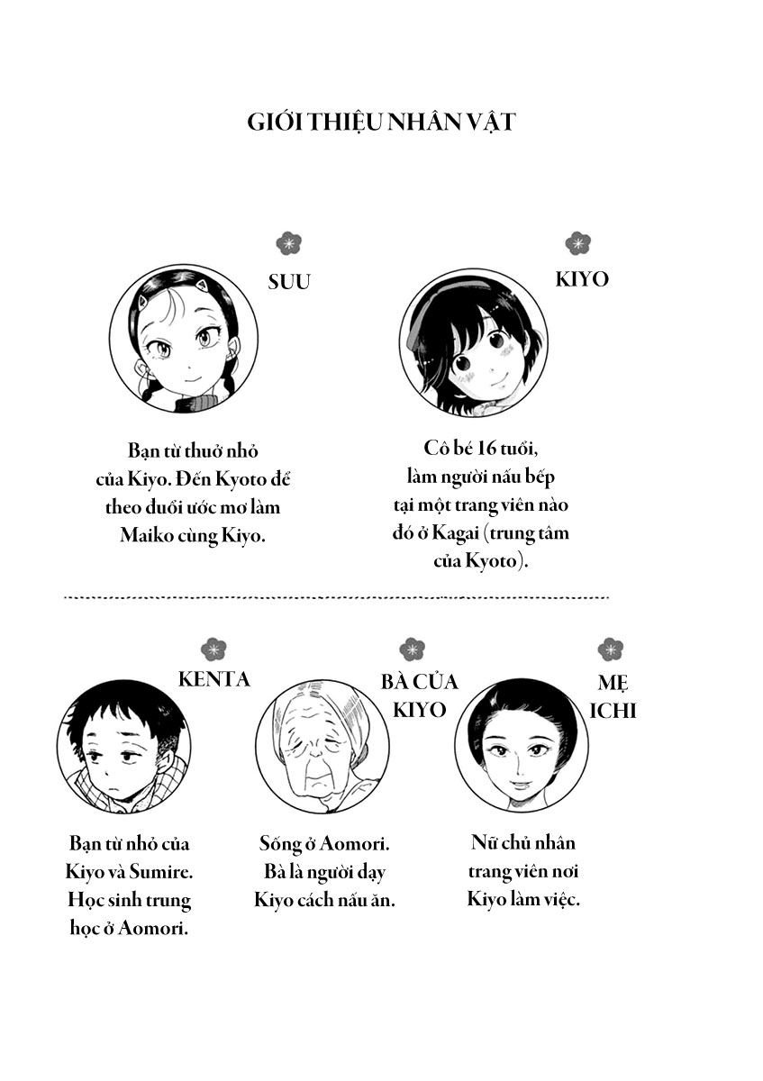 Người Nấu Bếp Ở Căn Nhà Maiko Chapter 20 - Trang 2