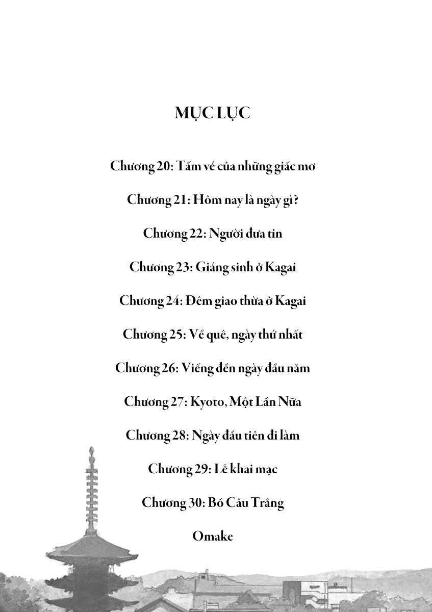 Người Nấu Bếp Ở Căn Nhà Maiko Chapter 20 - Trang 2