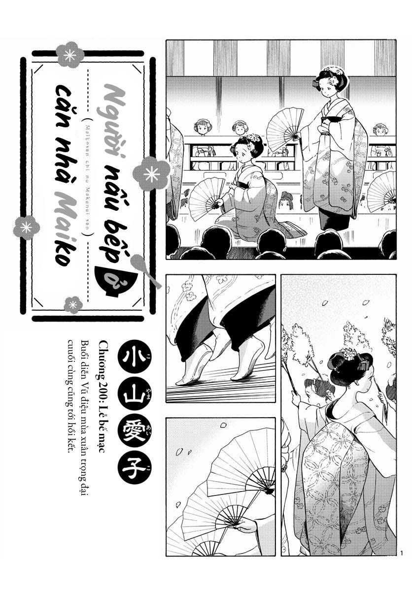 Người Nấu Bếp Ở Căn Nhà Maiko Chapter 200 - Trang 2