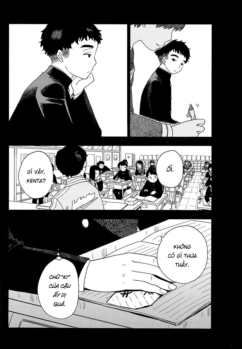 Người Nấu Bếp Ở Căn Nhà Maiko Chapter 22 - Trang 2