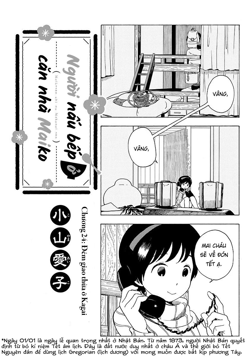 Người Nấu Bếp Ở Căn Nhà Maiko Chapter 24 - Trang 2