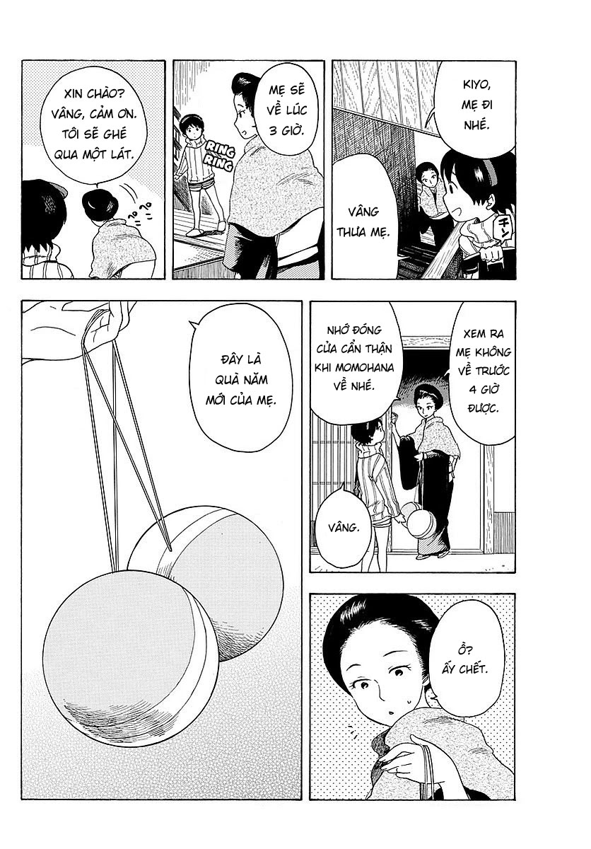 Người Nấu Bếp Ở Căn Nhà Maiko Chapter 24 - Trang 2