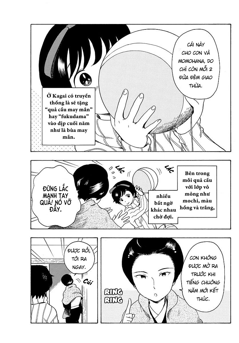 Người Nấu Bếp Ở Căn Nhà Maiko Chapter 24 - Trang 2