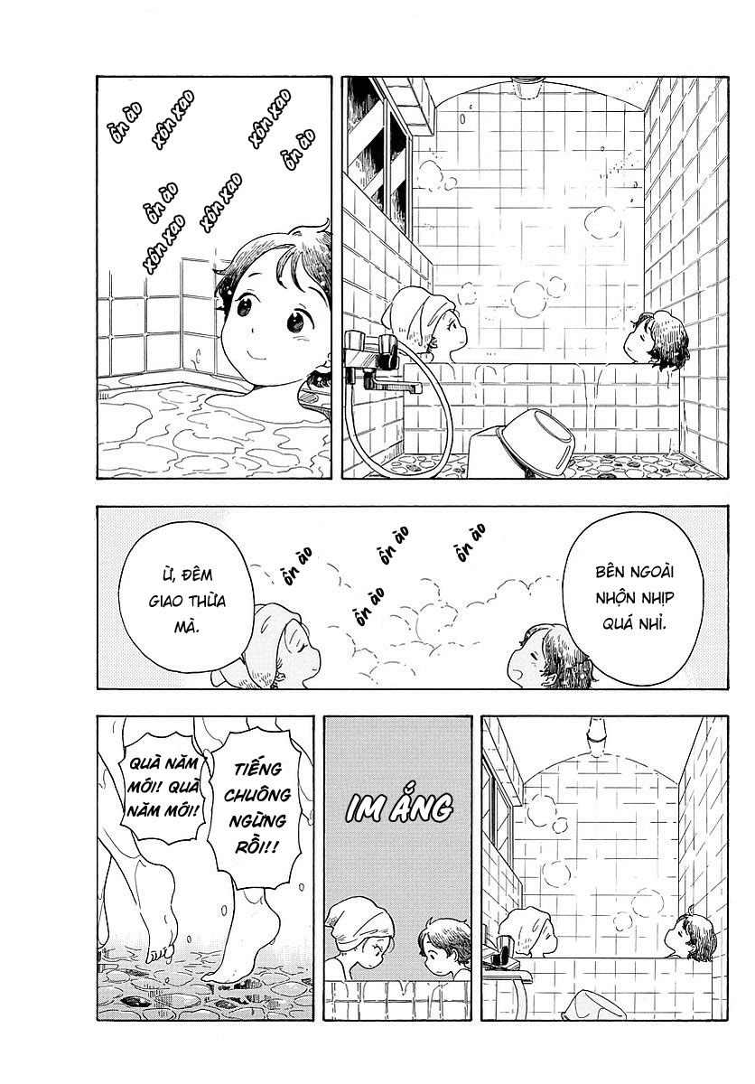 Người Nấu Bếp Ở Căn Nhà Maiko Chapter 24 - Trang 2