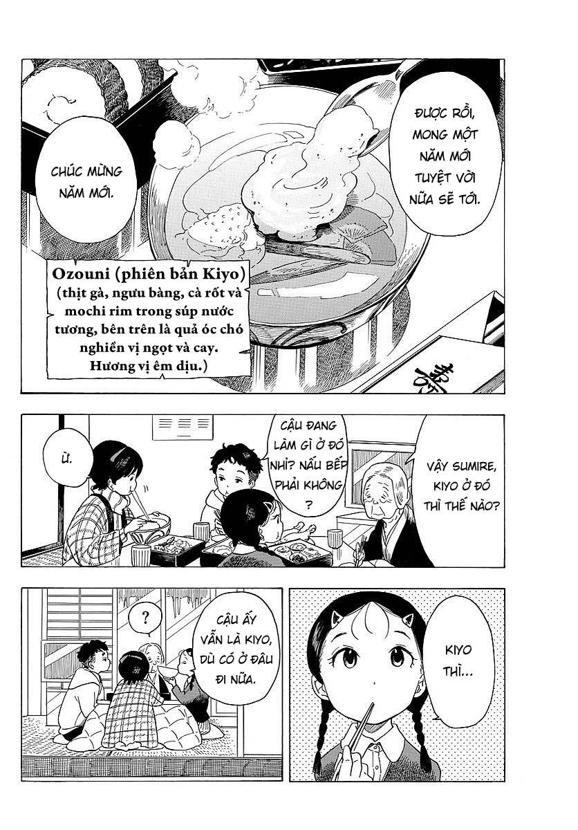 Người Nấu Bếp Ở Căn Nhà Maiko Chapter 25 - Trang 2