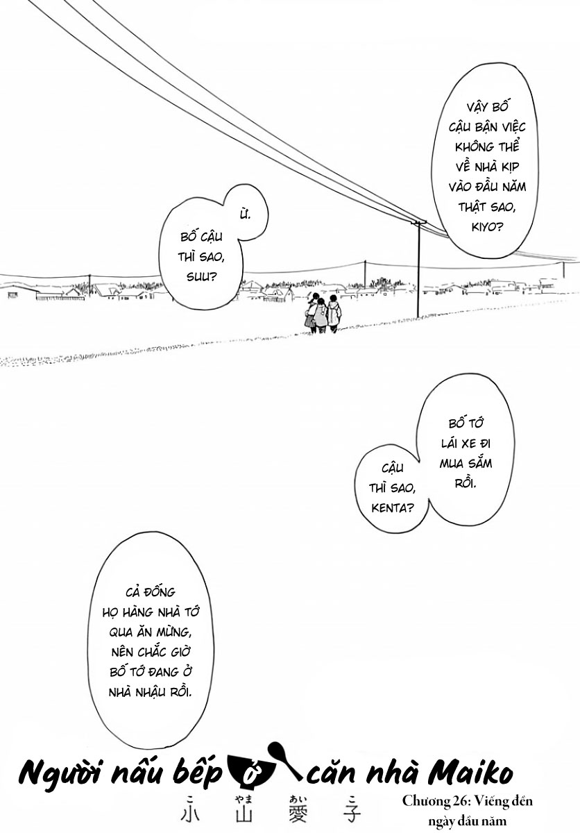 Người Nấu Bếp Ở Căn Nhà Maiko Chapter 26 - Trang 2