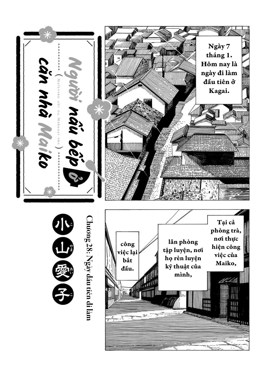 Người Nấu Bếp Ở Căn Nhà Maiko Chapter 28 - Trang 2