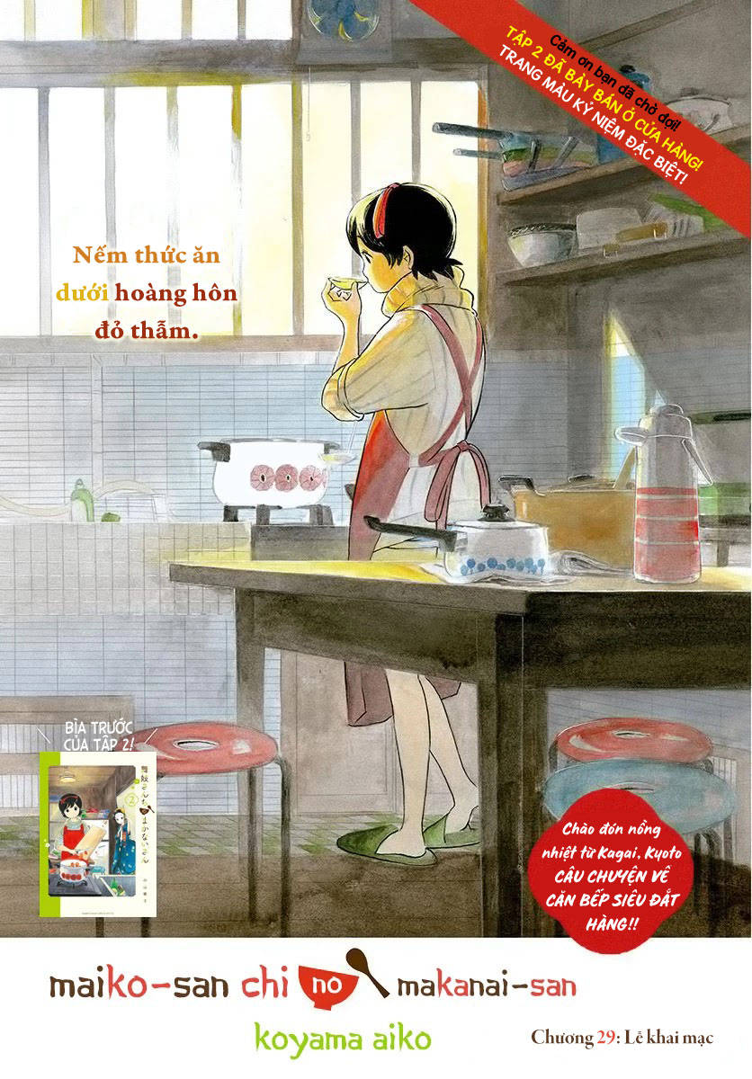 Người Nấu Bếp Ở Căn Nhà Maiko Chapter 29 - Trang 2