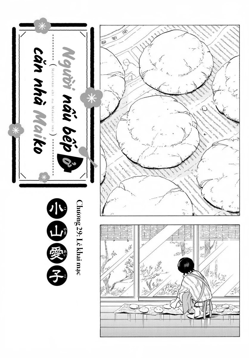 Người Nấu Bếp Ở Căn Nhà Maiko Chapter 29 - Trang 2
