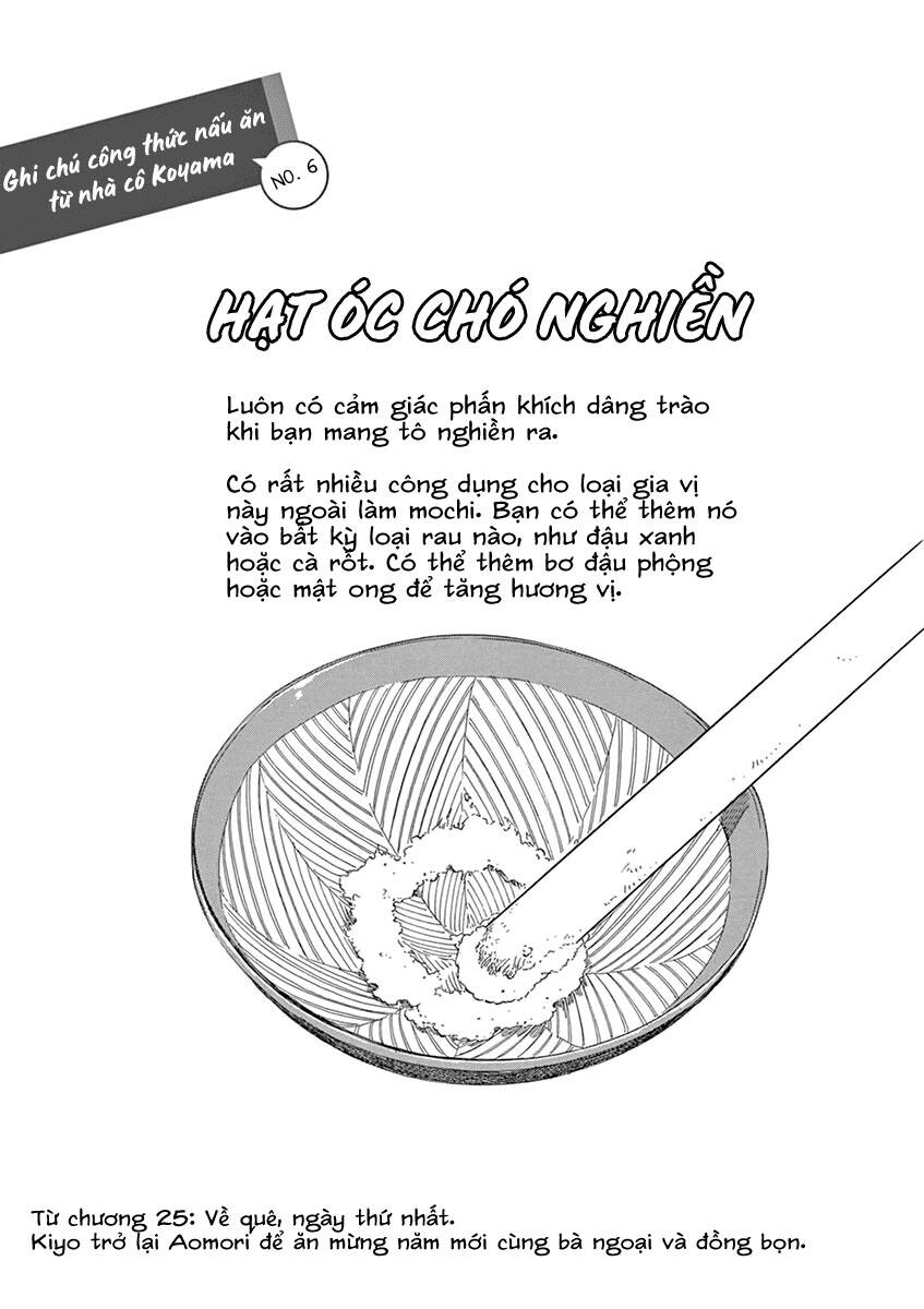 Người Nấu Bếp Ở Căn Nhà Maiko Chapter 30.5 - Trang 2