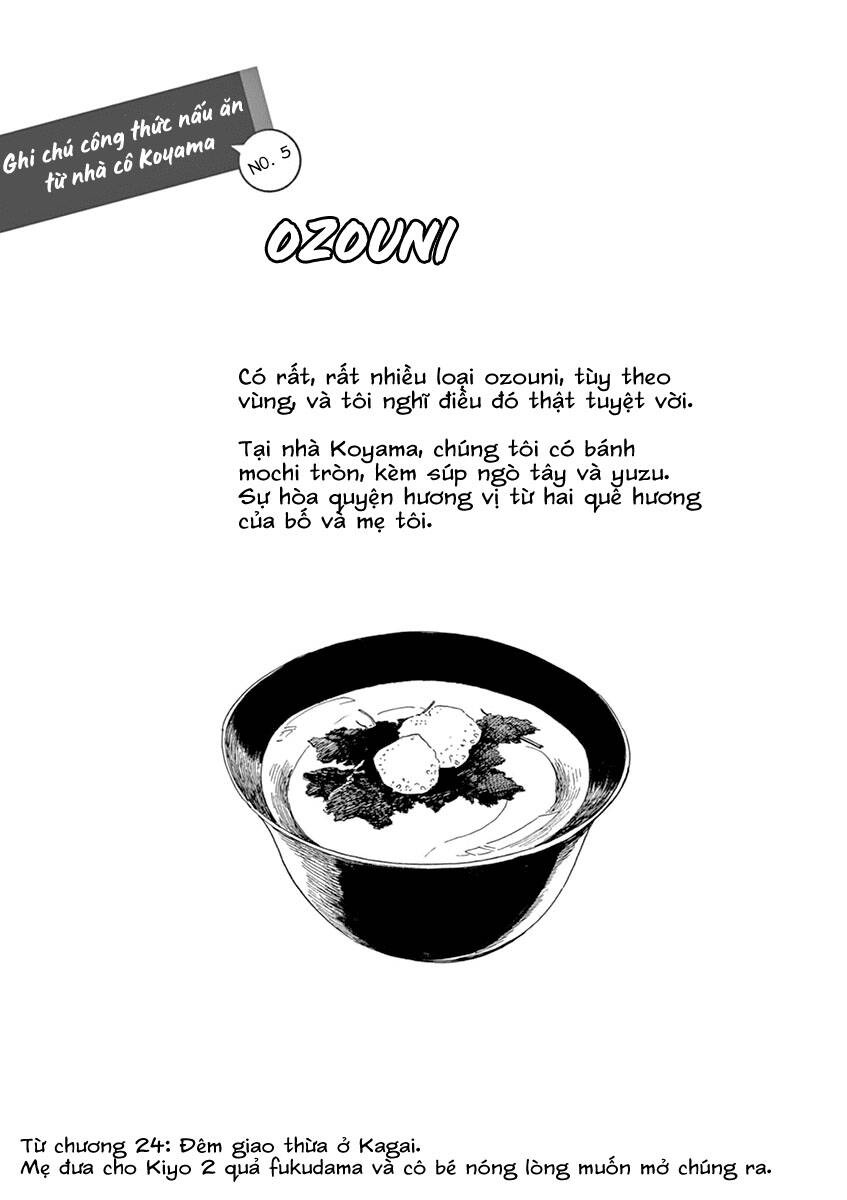 Người Nấu Bếp Ở Căn Nhà Maiko Chapter 30.5 - Trang 2