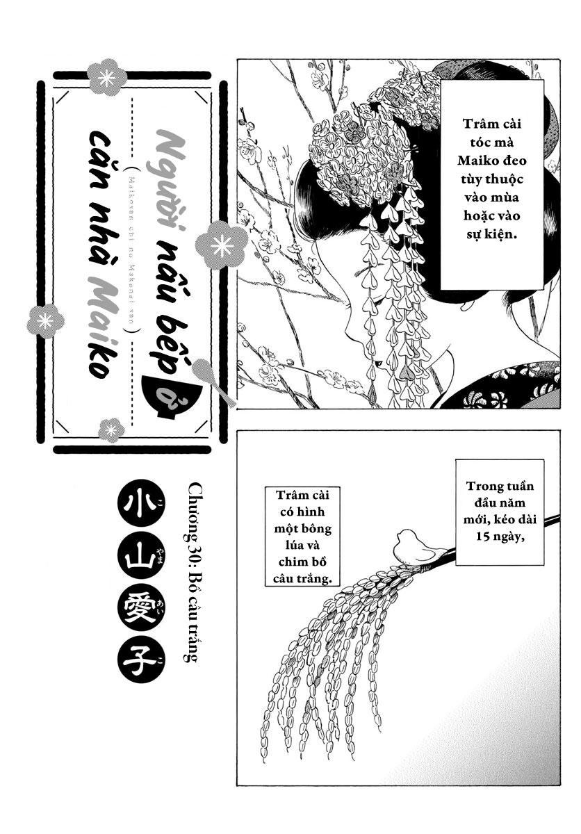 Người Nấu Bếp Ở Căn Nhà Maiko Chapter 30 - Trang 2