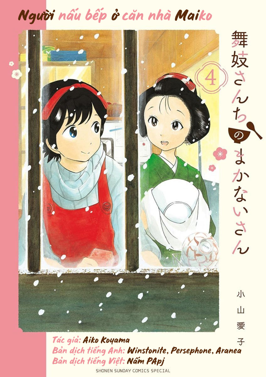 Người Nấu Bếp Ở Căn Nhà Maiko Chapter 31 - Trang 2