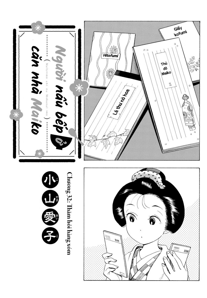 Người Nấu Bếp Ở Căn Nhà Maiko Chapter 32 - Trang 2
