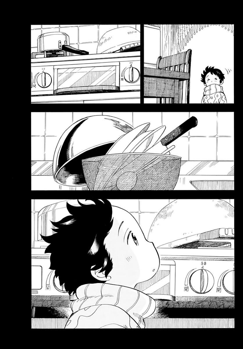 Người Nấu Bếp Ở Căn Nhà Maiko Chapter 34 - Trang 2