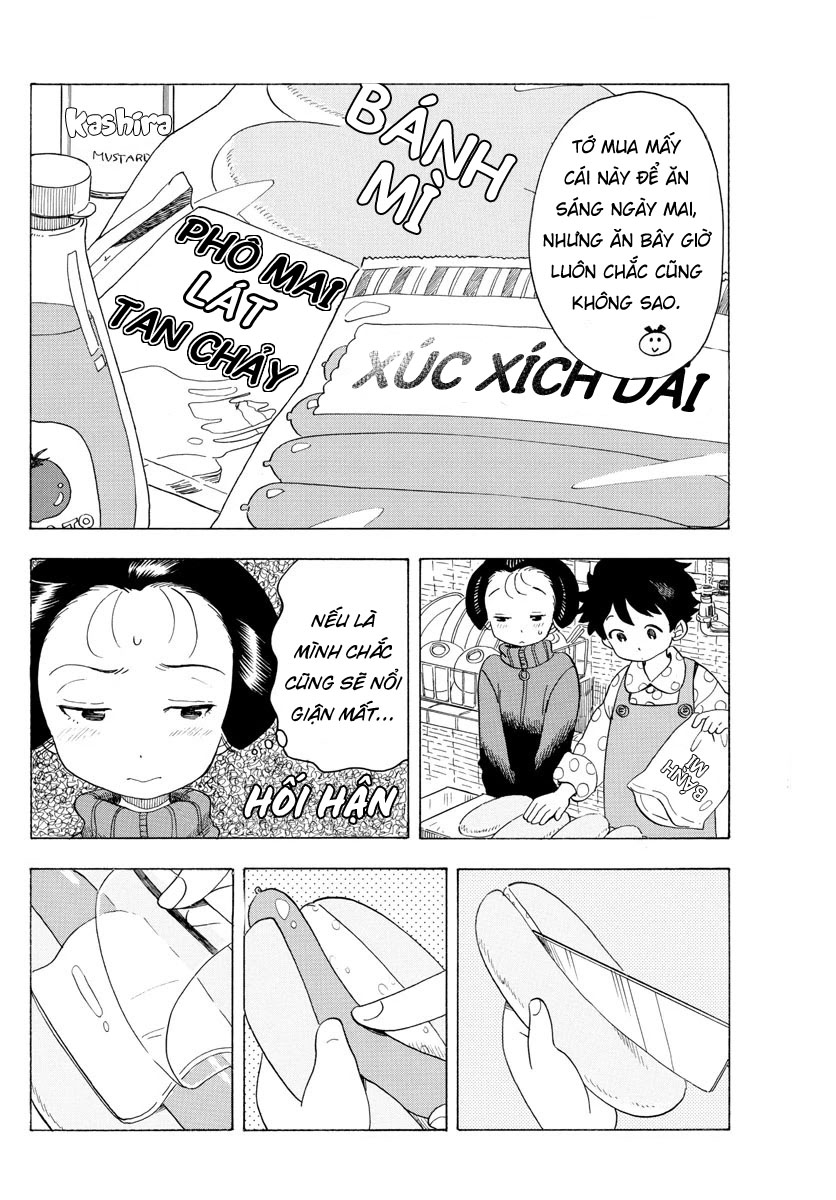Người Nấu Bếp Ở Căn Nhà Maiko Chapter 35 - Trang 2