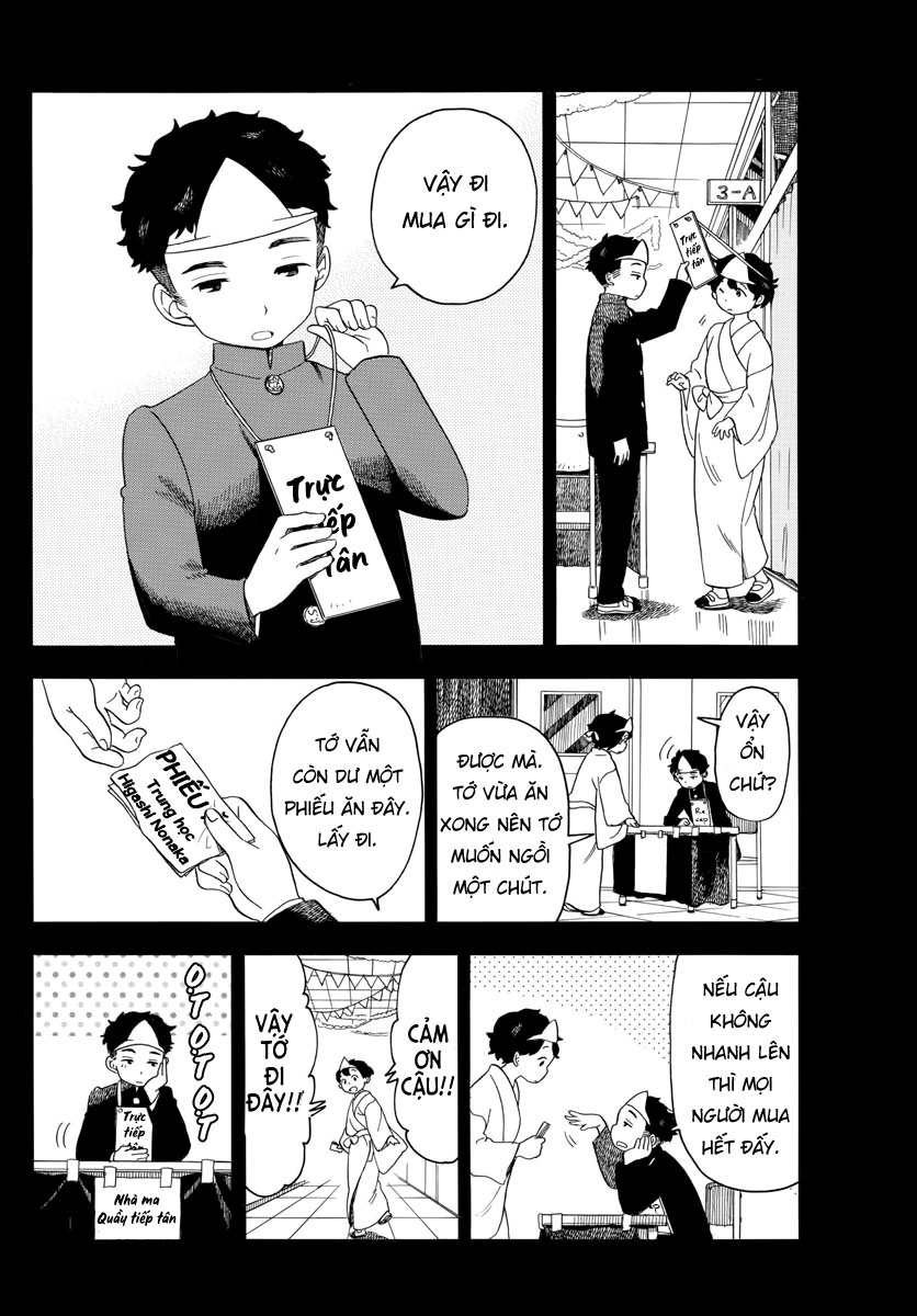 Người Nấu Bếp Ở Căn Nhà Maiko Chapter 37 - Trang 2