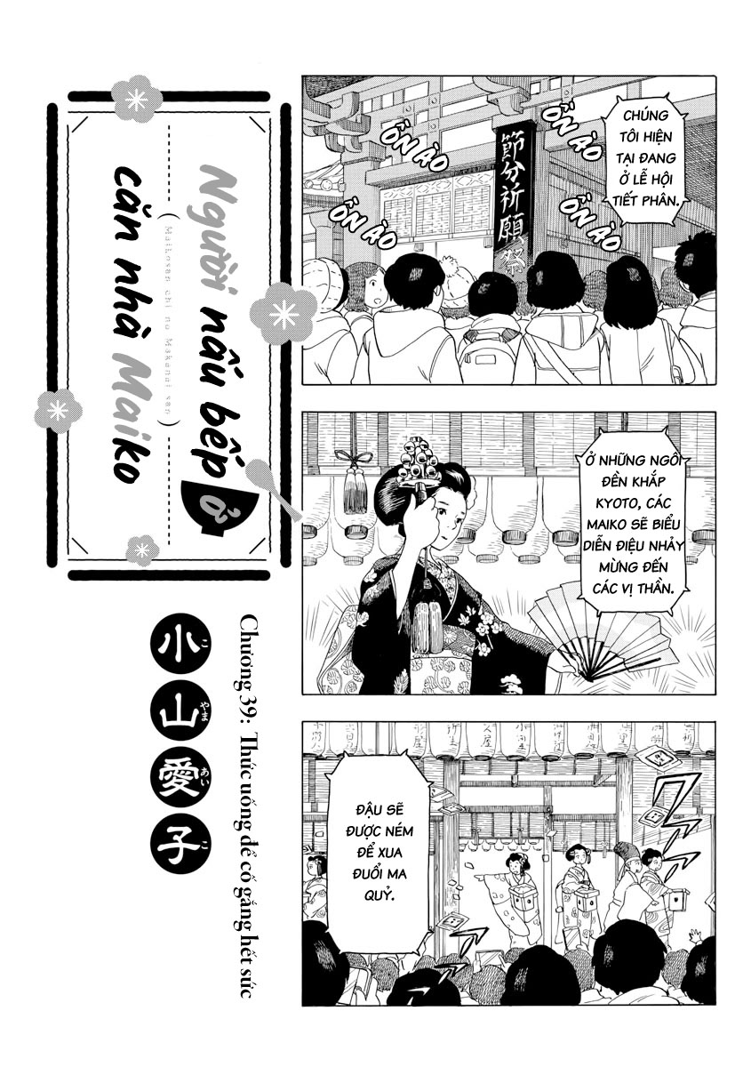 Người Nấu Bếp Ở Căn Nhà Maiko Chapter 39 - Trang 2