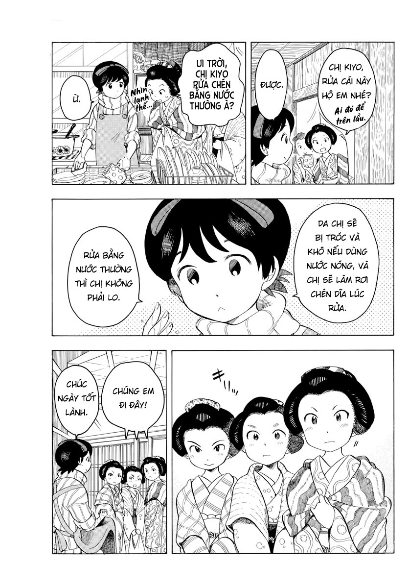 Người Nấu Bếp Ở Căn Nhà Maiko Chapter 44 - Trang 2