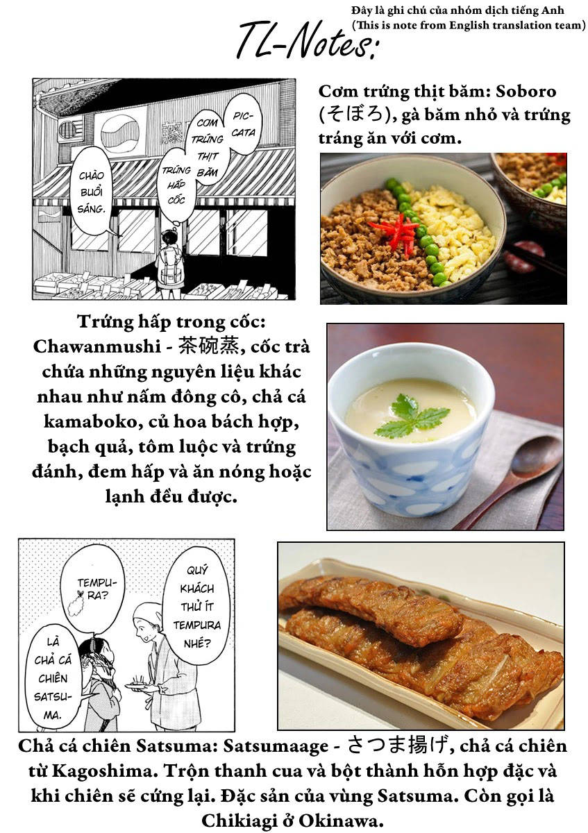 Người Nấu Bếp Ở Căn Nhà Maiko Chapter 46 - Trang 2