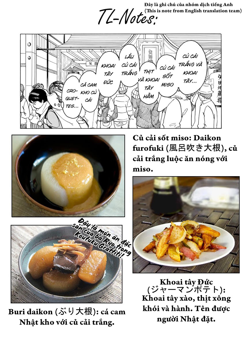 Người Nấu Bếp Ở Căn Nhà Maiko Chapter 46 - Trang 2