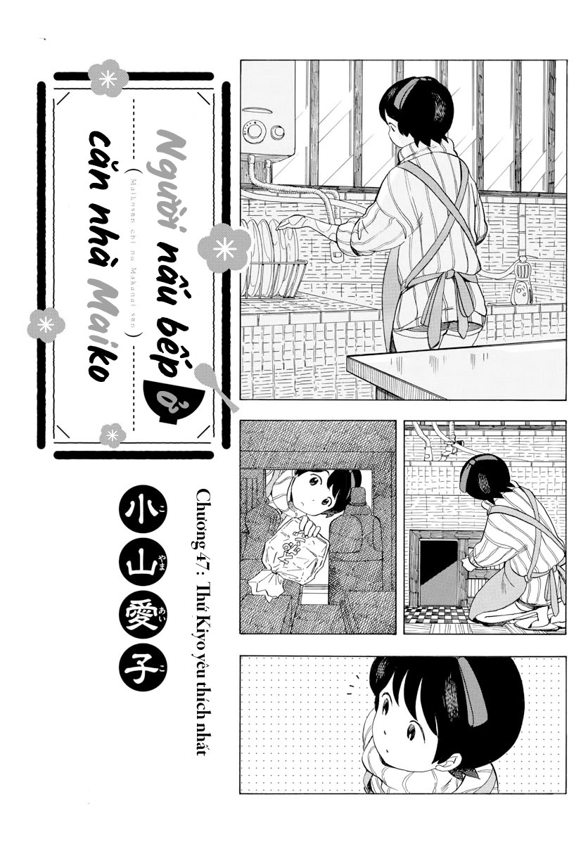 Người Nấu Bếp Ở Căn Nhà Maiko Chapter 47 - Trang 2
