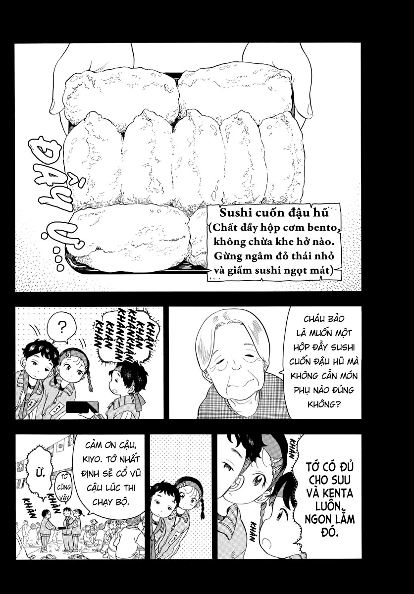 Người Nấu Bếp Ở Căn Nhà Maiko Chapter 47 - Trang 2