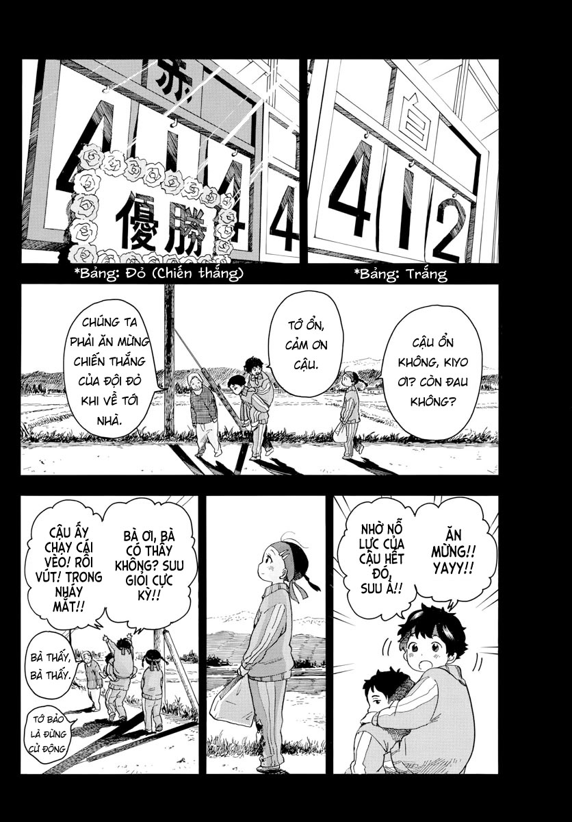 Người Nấu Bếp Ở Căn Nhà Maiko Chapter 48 - Trang 2