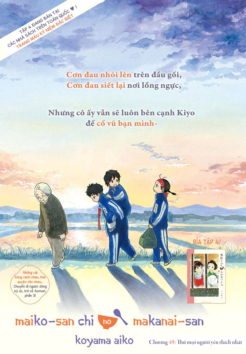 Người Nấu Bếp Ở Căn Nhà Maiko Chapter 49 - Trang 2