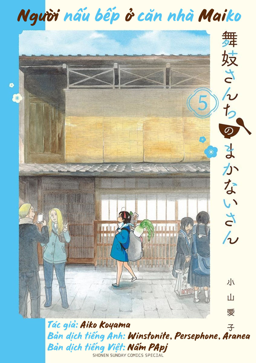 Người Nấu Bếp Ở Căn Nhà Maiko Chapter 49 - Trang 2