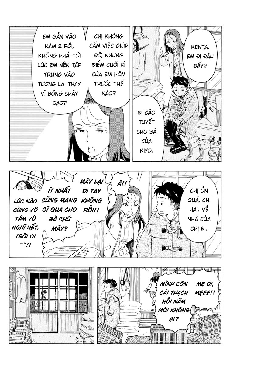 Người Nấu Bếp Ở Căn Nhà Maiko Chapter 49 - Trang 2