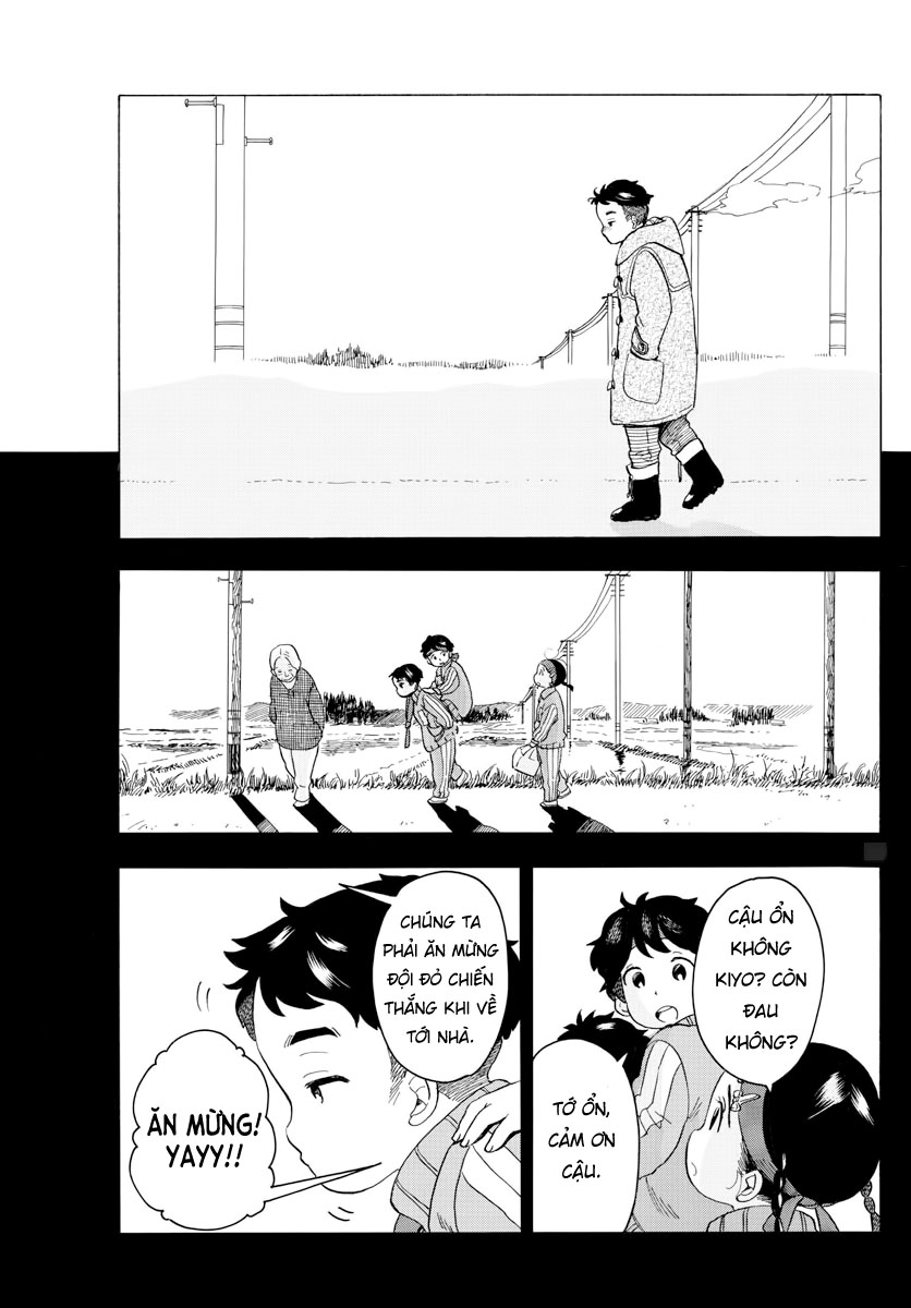 Người Nấu Bếp Ở Căn Nhà Maiko Chapter 49 - Trang 2