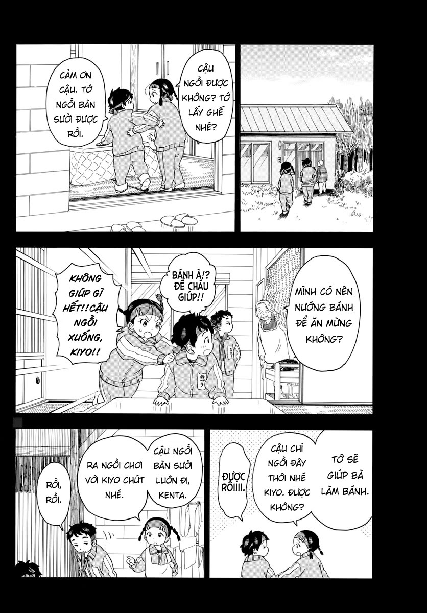 Người Nấu Bếp Ở Căn Nhà Maiko Chapter 49 - Trang 2