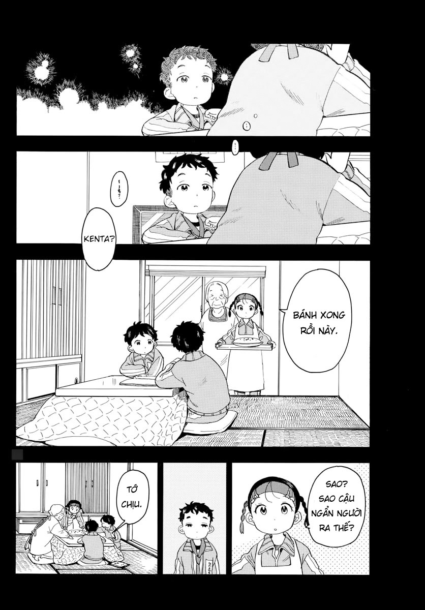 Người Nấu Bếp Ở Căn Nhà Maiko Chapter 49 - Trang 2