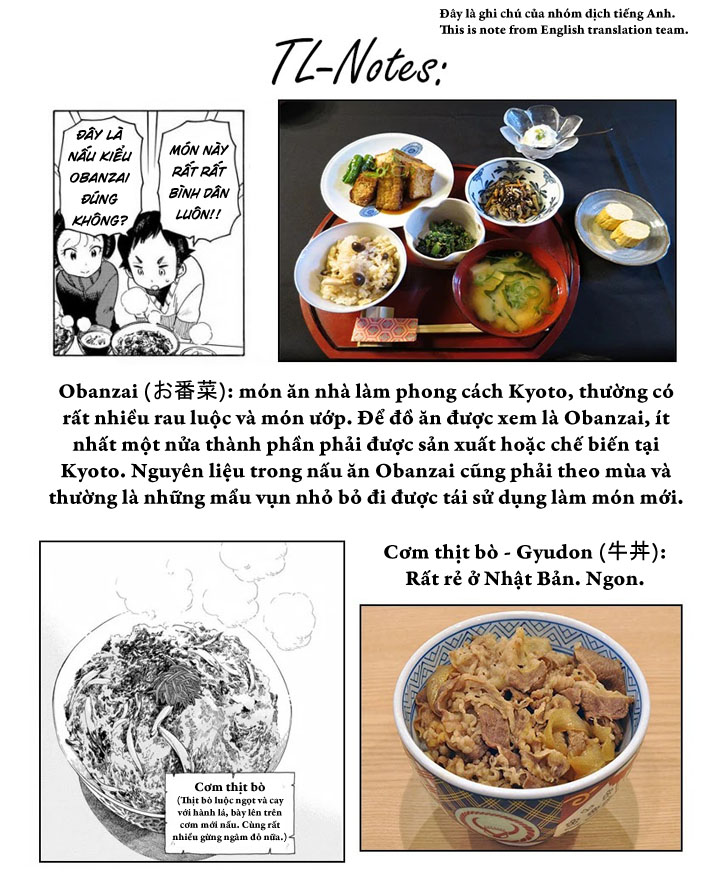 Người Nấu Bếp Ở Căn Nhà Maiko Chapter 55 - Trang 2