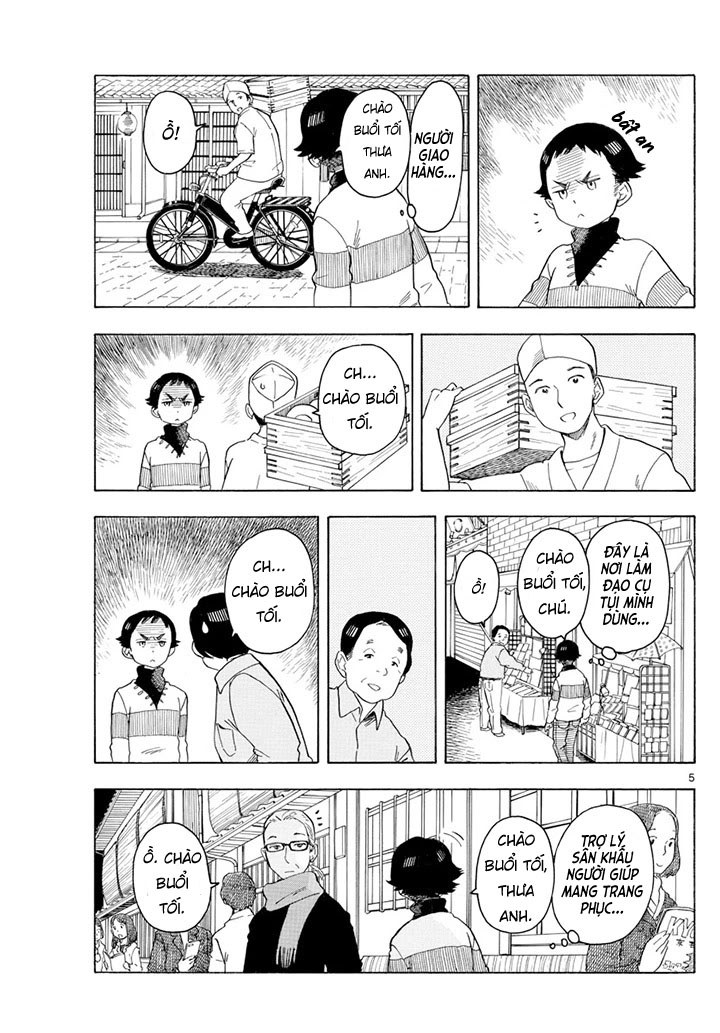 Người Nấu Bếp Ở Căn Nhà Maiko Chapter 58 - Trang 2