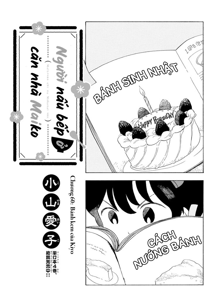 Người Nấu Bếp Ở Căn Nhà Maiko Chapter 60 - Trang 2