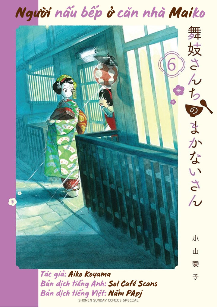 Người Nấu Bếp Ở Căn Nhà Maiko Chapter 62 - Trang 2
