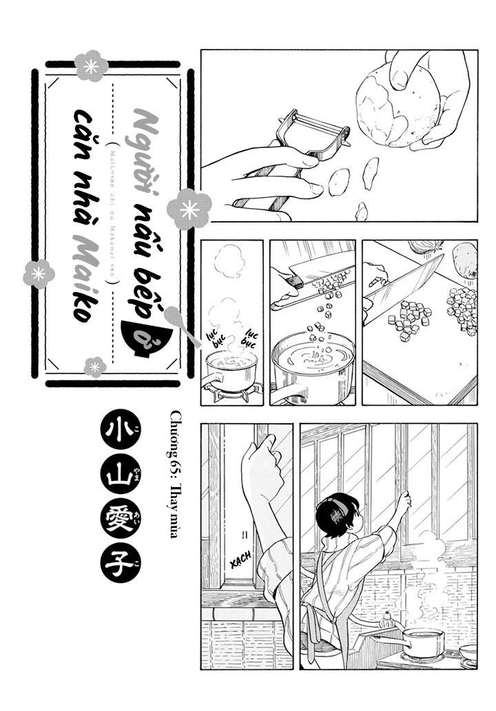 Người Nấu Bếp Ở Căn Nhà Maiko Chapter 65 - Trang 2
