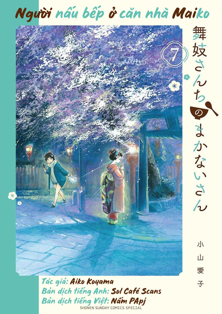 Người Nấu Bếp Ở Căn Nhà Maiko Chapter 65 - Trang 2