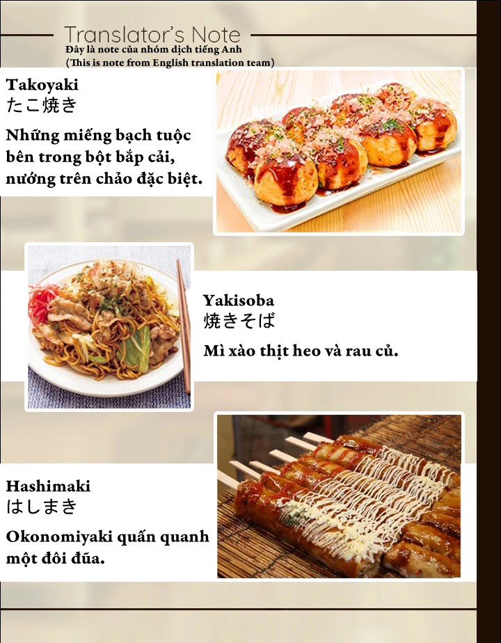 Người Nấu Bếp Ở Căn Nhà Maiko Chapter 67 - Trang 2